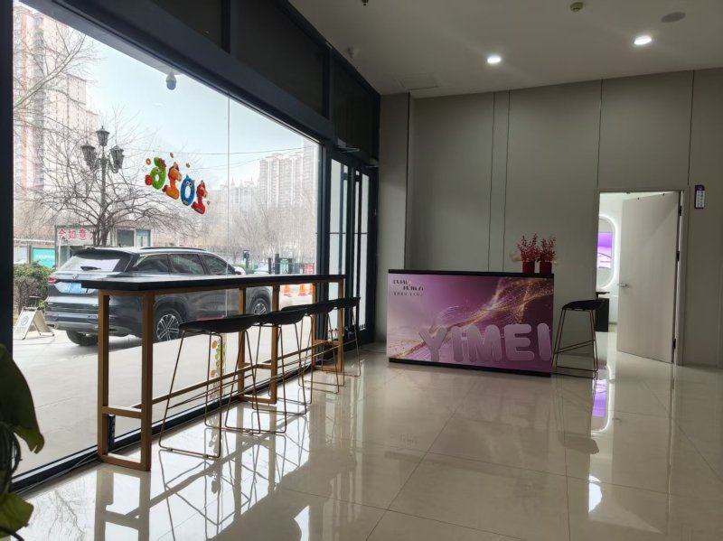 石家庄复明眼科医院医美部收费价格表/收费标准