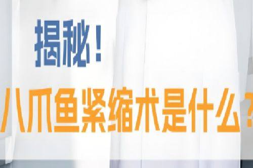 马子君医生口碑评价及真人实例