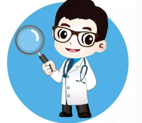 汪毓明医生价格表