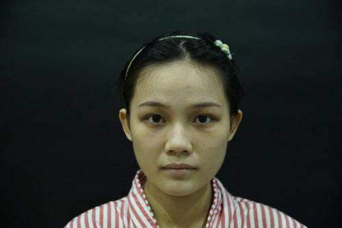 福州颜鉴医疗美容门诊部是正规医院吗?