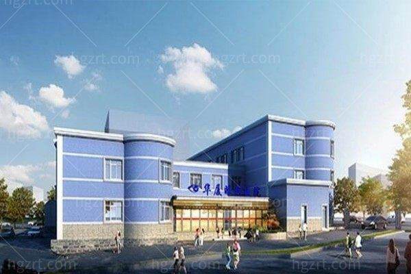 重庆爱尔眼科医院的技术特色与收费