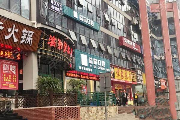 特色项目及技术优势