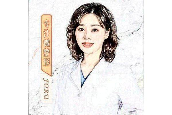 详细的预约挂号方式及流程