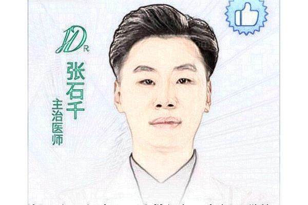 医院是正规医院吗？