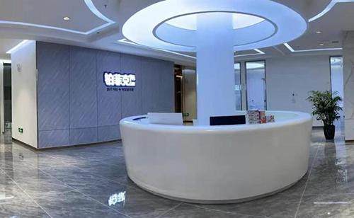 临沂兰山铂菲克口腔门诊部收费价格表/收费标准