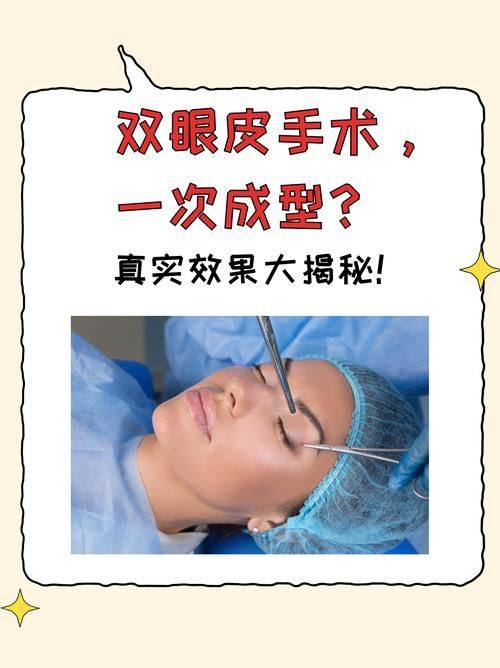 合肥臻越医疗美容门诊部简介概述