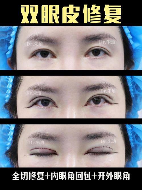 大同清木整形医院地址电话营业时间