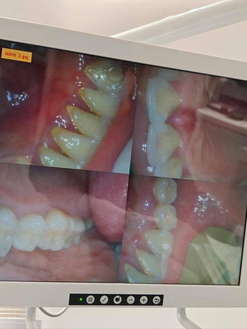 舟山明辉口腔是正规医院吗?