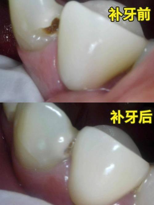 乌兰察布市陈氏口腔地址电话营业时间