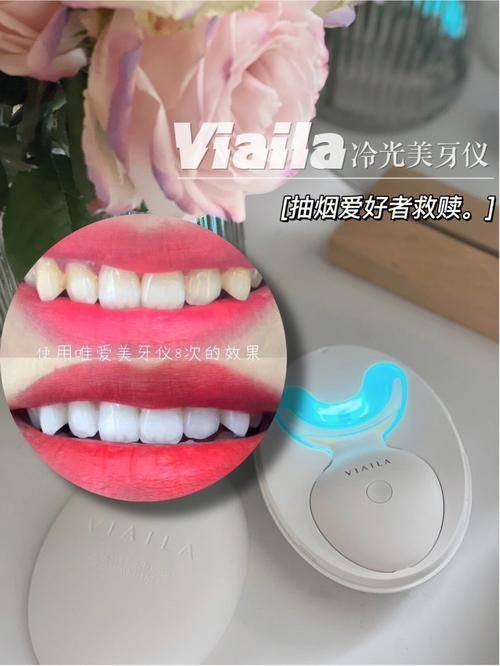 中牟九龙海峰万邦口腔诊所收费价格表/收费标准