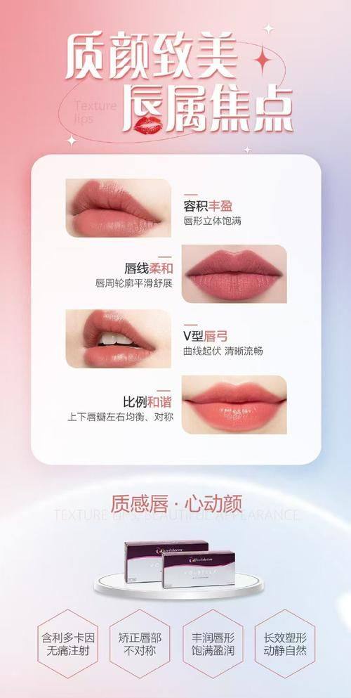 武汉新菲妍整形医院真人口碑评价怎么样？