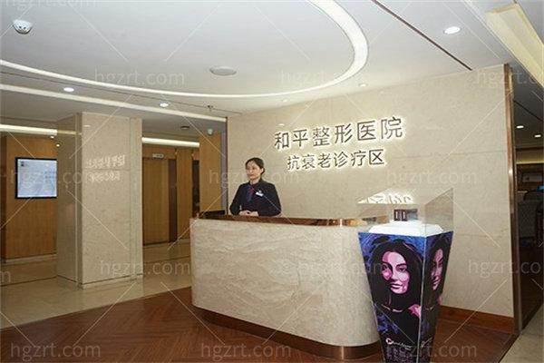 邵晋医生执医荣誉