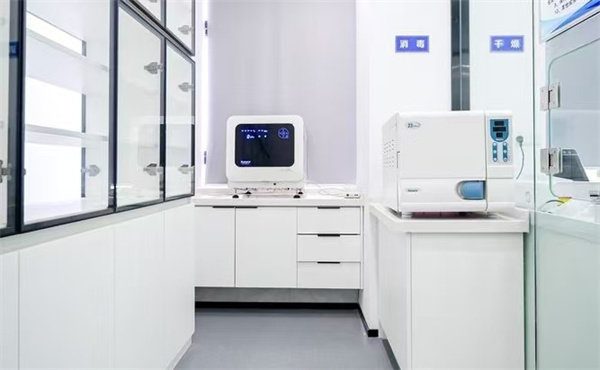 徐州壹捌口腔门诊部