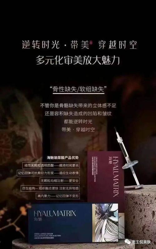 姜会庆医生预约挂号