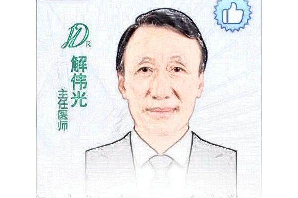 苏汉杰医生技术优势