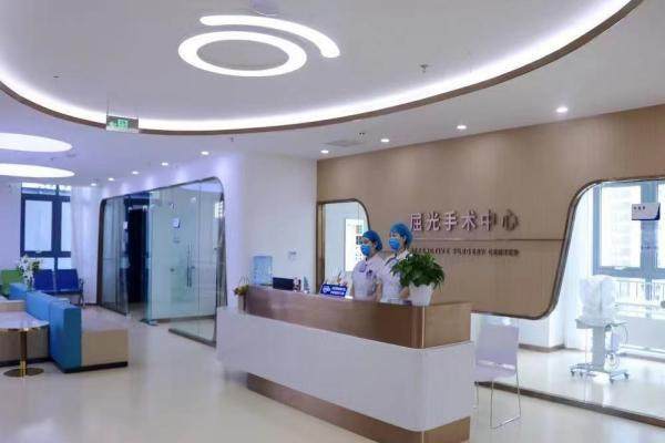 潍坊明润眼科医院（奎文院区）收费价格表/收费标准