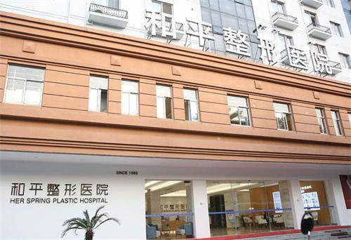 潘建婵医生价格表