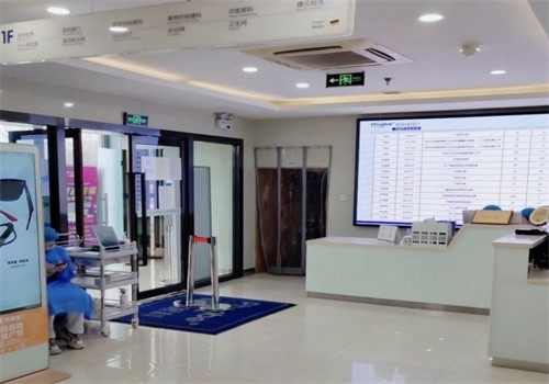 青岛福柏眼科医院(杭州路店)特色项目及技术优势