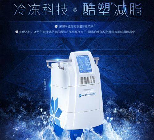 李州民医生价格表