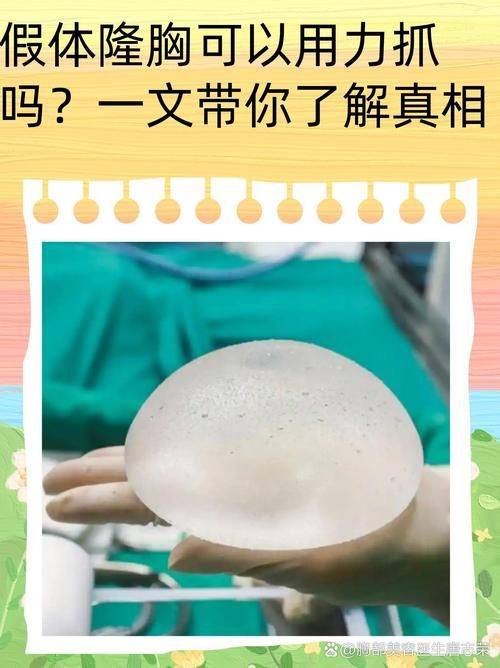 西安顺美整形医院地址电话营业时间