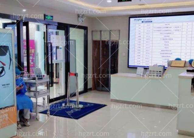 青岛福柏眼科医院(杭州路店)