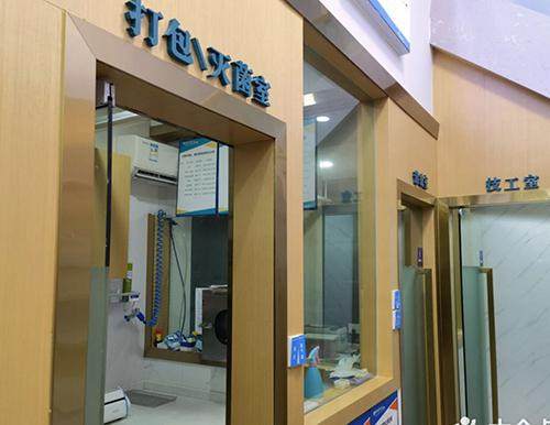 深圳欧雅口腔门诊部真人口碑评价怎么样？