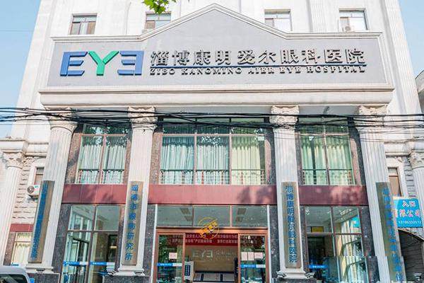 医院特色项目及技术优势