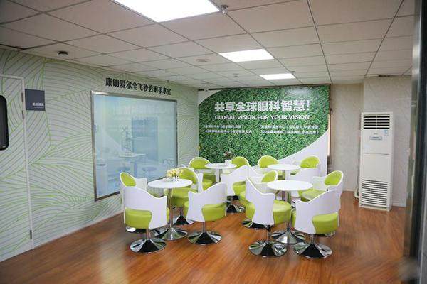 医院收费价格表/收费标准