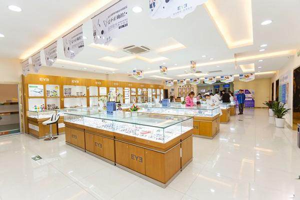 详细的预约挂号方式及流程