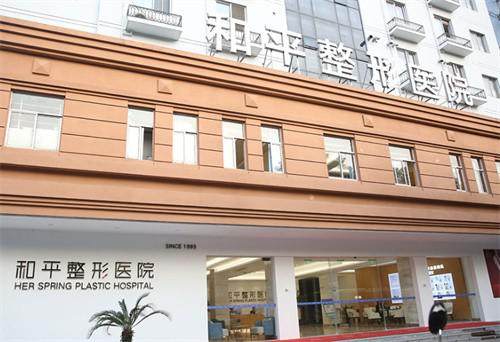 邵晋医生技术优势