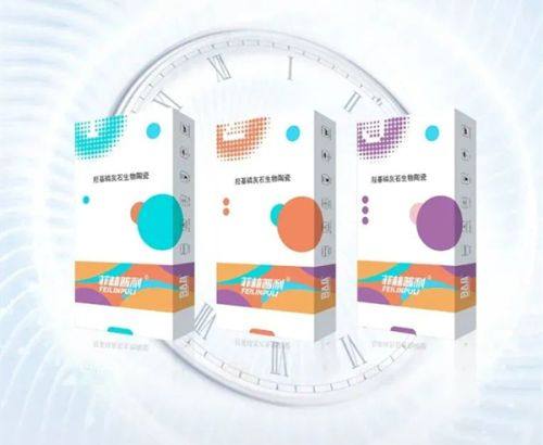 秦瑜医生预约挂号