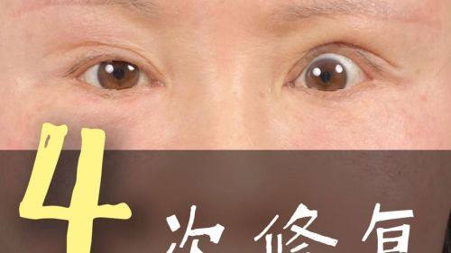 赣州芯美昕医疗美容门诊部简介概述