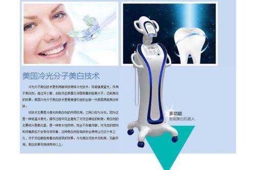 兰州七里河雅新皓康口腔门诊部详细的预约挂号方式及流程