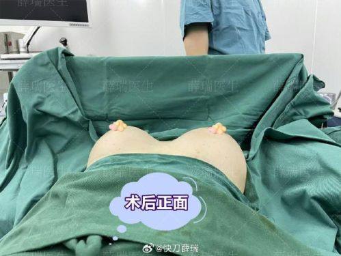 中山现美美容医院是正规医院吗？