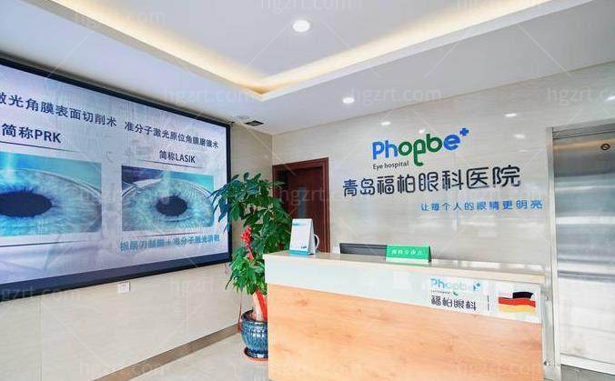 丁运刚医生半飞秒项目的专精经验优势