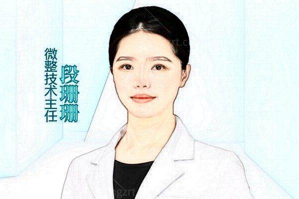 郑州市医美医院收费靠谱吗？正规机构明码标价无隐形消费更安心